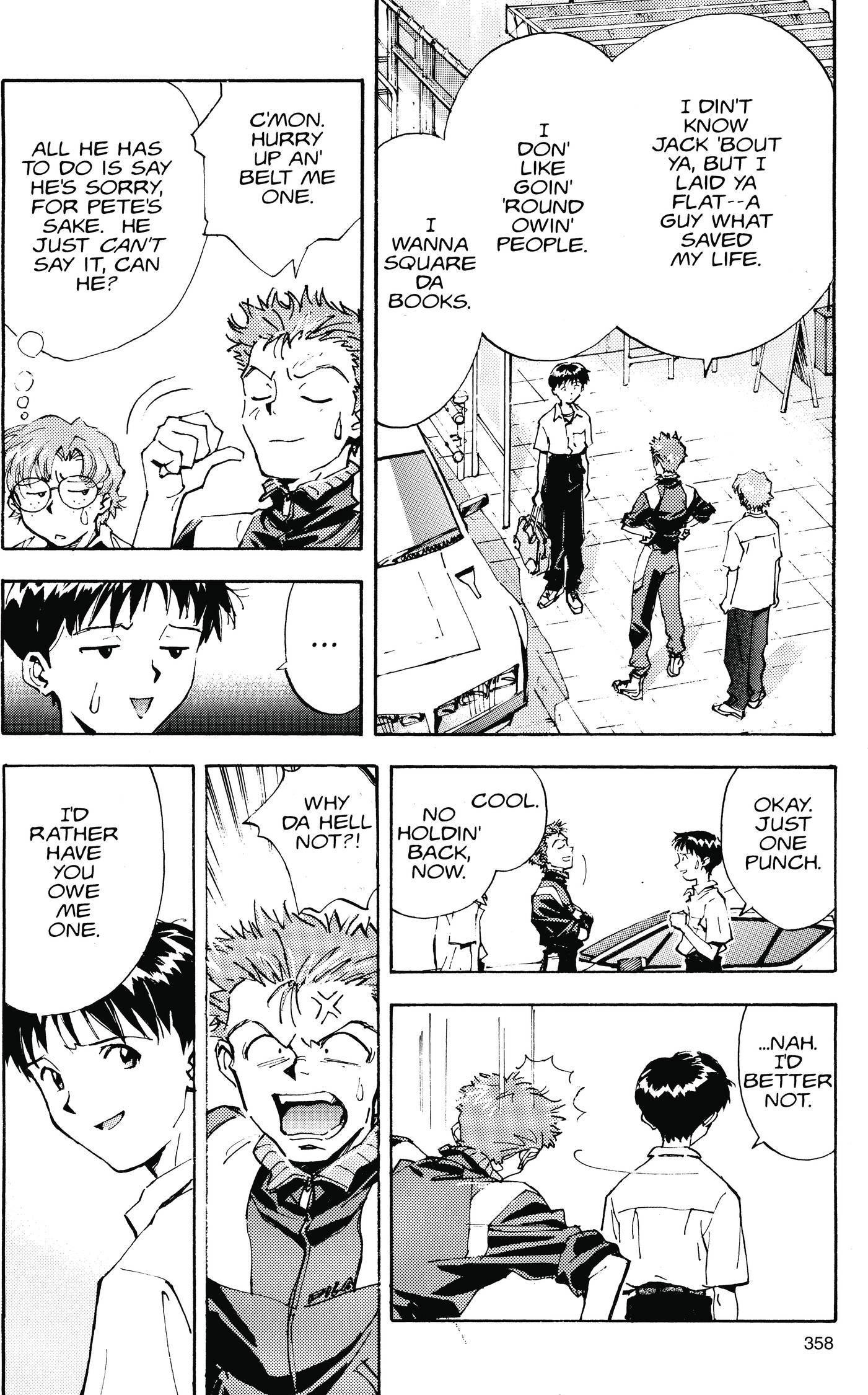 Neon Genesis Evangelion Chapter 13 image 04